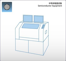 半导体制造设备