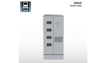 智能电表
