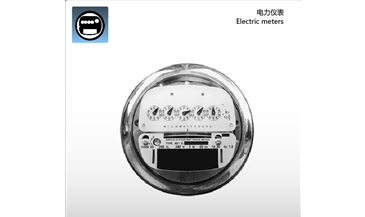 电力仪表