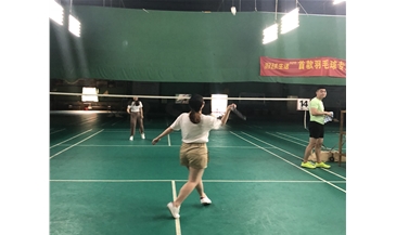 员工活动-羽毛球比赛